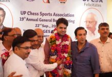 कार्तिक कपूर यूपी चेस स्पोर्ट्स एसोसिएशन के नए अध्यक्ष