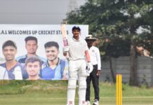 रणजी ट्रॉफी : हरियाणा की स्लो बल्लेबाजी ने गेंदबाजों को छकाया, दूसरे दिन 189 रन ही बने