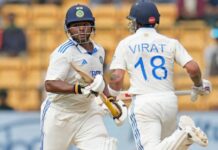 बेंगलुरु टेस्ट : अंतिम गेंद पर कोहली का विकेट गिरने से स्थितियां फिर बदलीं