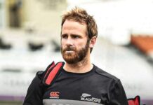 केन विलियम्सन अंतिम टेस्ट मैच भी नहीं खेल पाएंगे