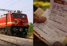 एक नवंबर से रेलवे में अग्रिम आरक्षण की अवधि 120 दिन के बजाय 60 दिन रहेगी: रेलवे बोर्ड