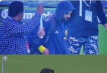 बेंगलुरू टेस्ट : बादल खुले तो दूसरे दिन 15 मिनट पहले शुरू होगा मैच