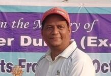 एसएमआर की जीत में चमके अनिल सिंह