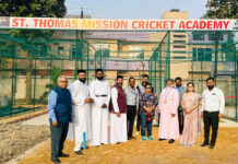 सेंट थॉमस मिशन हाई स्कूल में क्रिकेट अकादमी का आगाज़
