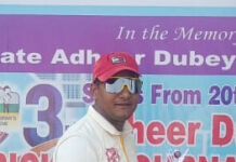 तृतीय अधीर दुबे टी-20 क्रिकेट : कॅरियर लायंस की जीत में डा.एहसान व धीरज का अर्धशतक