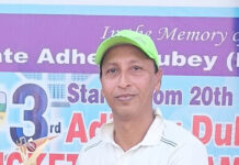 तृतीय अधीर दुबे टी-20 क्रिकेट : एसएमआर क्लब की 6 विकेट से जीत