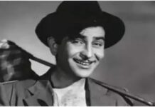 राज कपूर की उजली गंगा : “तुझे बुलायें ये मेरी बाहें के तेरी गंगा यहीं मिलेगी “