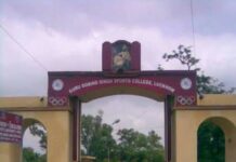 बीते हुए लम्हों की कसक साथ तो होगी, स्पोर्ट्स कॉलेज लखनऊ के 50 वर्ष पूरे होने पर पूर्व खिलाड़ियों का रियूनियन