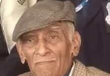 यूपी क्रिकेट के सच्चे हितैषी गुलाम मोहिउद्दीन का निधन, क्रिकेट के लिए ही अपना पूरा जीवन लगा दिया