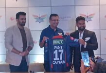 आईपीएल 2025 : सबसे महंगे खिलाड़ी ऋषभ पंत को लखनऊ सुपर जायंट्स की सौंपी गई कमान