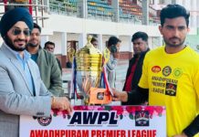 डेयरडेविल्स ने जीती अवधपुरम प्रीमियर लीग