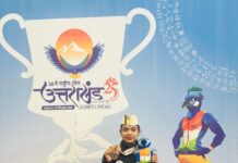 38वें राष्ट्रीय खेल : वुशू में यूपी की साक्षी जौहरी ने जीता कांस्य, चार खिलाड़ी पदक की होड़ में