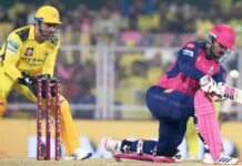 आईपीएल 2025 : राजस्थान रॉयल्स के लिए नीतीश राणा ने खेली विस्फोटक पारी, सीएसके लगातार दूसरी हार से संकट में