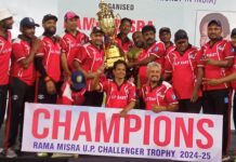 कप्तान शिवाकांत और आशीष की जोड़ी ने यूपी ईस्ट को दिलाया खिताब