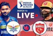 IPL 2025: पंजाब किंग्स ने टॉस जीता, एलएसजी पहले करेगा बल्लेबाजी