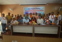 उत्तर प्रदेश हॉकी के अब अध्यक्ष होंगे डॉ. आरपी सिंह, रजनीश मिश्रा नए महासचिव