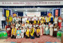 क्रीड़ा भारती ने 22 माताओं को प्रथम जीजामाता सम्मान से नवाजा