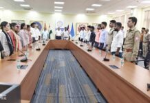 लैंड पोर्ट रुपईडीहा में मना कारगिल विजय दिवस