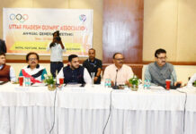 युवाओं के लिए खेल महाकुंभ की तैयारी, यूपीओए करेगा नेशनल यूथ गेम्स की दावेदारी