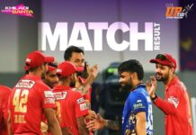 समीर रिज़वी की कप्तानी पारी, बारिश के बीच कानपुर सुपरस्टार्स ने मेरठ मावरिक्स को हराया