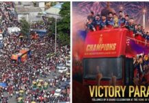 बेंगलुरु भगदड़ : RCB ने जान गंवाने वालों के परिवारों को 25-25 लाख रुपए की मदद का किया ऐलान