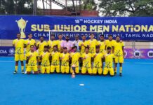 यूपी की सब जूनियर हॉकी टीम ने जीता कांस्य पदक, मध्य प्रदेश को दी शिकस्त