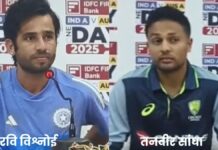 भारत-आस्ट्रेलिया की ए टीमों के बीच पहला वन डे आज, लाइव टेलीकास्ट न होने से दस हजार से ज्यादा दर्शक आने की संभावना