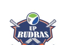 हॉकी इंडिया लीग से दूरी, यूपी रुद्राज का फ़ोकस अब युवा खिलाड़ियों पर