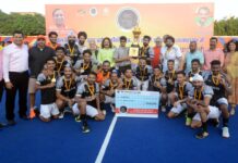 पेट्रोलियम ने जीती 43वीं अखिल भारतीय केडी सिंह ‘बाबू’ आमंत्रण प्राइजमनी पुरुष हॉकी प्रतियोगिता