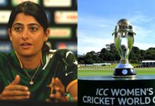 आईसीसी महिला वनडे वर्ल्ड कप में पाकिस्तान की पूर्व कप्तान सना मीर के विवादित बयान पर हंगामा