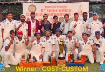 CGST-CUSTOM ने जीता 8वीं इंटर ऑफिस क्रिकेट टूर्नामेंट 2025 का खिताब