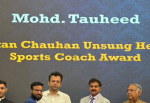लखनऊ के हैंडबॉल कोच मो. तौहीद को उत्कृष्ट कोचिंग के लिए मिला चेतन चौहान राइजिंग स्टार अवार्ड