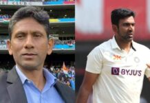 भारतीय टीम को घरेलू टेस्ट सीरीज में मिली 0-2 की शर्मनाक हार पर पूर्व दिग्गजों का फूटा गुस्सा