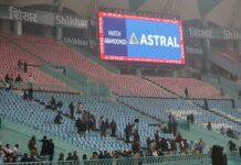 ना टॉस, ना एक भी गेंद: घने कोहरे में रद्द हुआ भारत–SA चौथा टी20