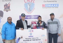 दूधिया रोशनी में शुक्रवार को फाइनल, टाइम्स ऑफ इंडिया के सामने डीडीएआईआर की चुनौती