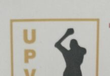 इलाहाबाद-बरेली के बीच यूपी इंटर डिस्ट्रिक्ट टी-20 वेटरन्स क्रिकेट का फाइनल रविवार को