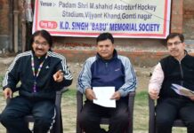 लखनऊ में हॉकी महाकुंभ, यूपी करम एकादश पर टिकी निगाहें