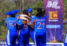 भारतीय महिलाओं ने जीती एसीसी महिला एशिया कप राइजिंग स्टार्स की ट्रॉफी