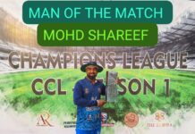 कारपोरेट चैंपियंस लीग: शरीफ का आलराउंड खेल, गोमती क्रिकेट क्लब की 31 रन से जीत