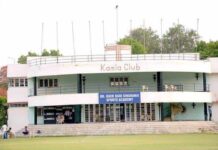 क्या कमला क्लब का अस्तित्व खत्म हो जाएगा, 28 मार्च को लीज खत्म!