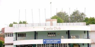 क्या कमला क्लब का अस्तित्व खत्म हो जाएगा, 28 मार्च को लीज खत्म!