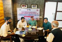 आर्थिक रूप से कमजोर खिलाड़ियों को टीएसएच देगा निःशुल्क प्रशिक्षण