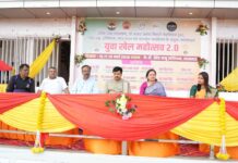 के.डी. सिंह बाबू स्टेडियम बना खेल प्रतिभाओं का मंच, युवा खेल महोत्सव का शुभारंभ