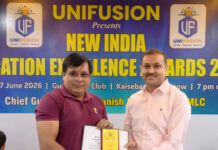 डॉ. आनंद किशोर पाण्डेय को मिला ‘न्यू इंडिया एजुकेशन एक्सीलेंस अवार्ड-2026’