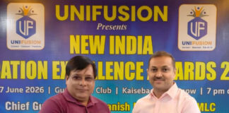 डॉ. आनंद किशोर पाण्डेय को मिला ‘न्यू इंडिया एजुकेशन एक्सीलेंस अवार्ड-2026’