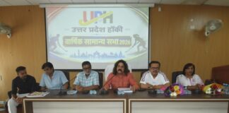हॉकी के विकास को मिलेगी नई रफ्तार, यूपी हॉकी ने लिए पारदर्शिता और लीग से जुड़े बड़े फैसले