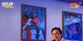 ‘भावुक हुए डॉ. संजय कपूर, पत्रकारों का जताया आभार’: यूपी टी-20 लीग का पहला चरण इकाना में हुआ सफल, अब कानपुर में जमेगा अंतिम रंग